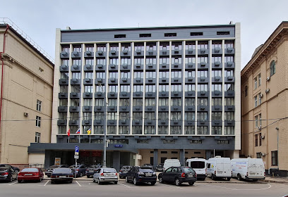 Moscow Rospotrebnadzor Headquarters