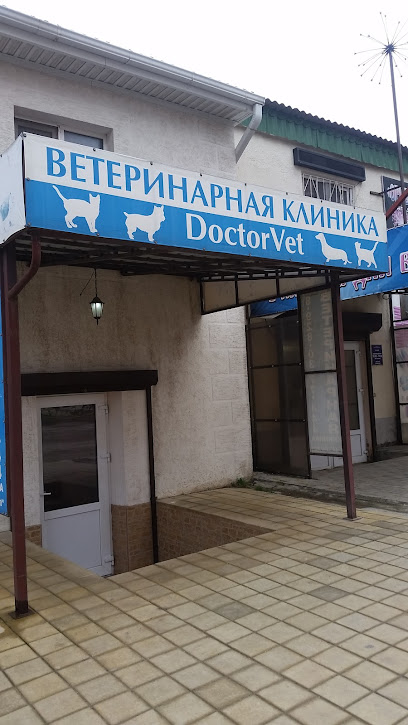 Veterinary clinic DoktorVet