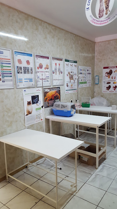 Veterinarnaya Klinika "Na Fadeyeva"
