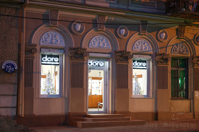 Dore Магазин