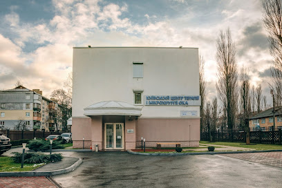 Київський центр терапії і мікрохірургії ока