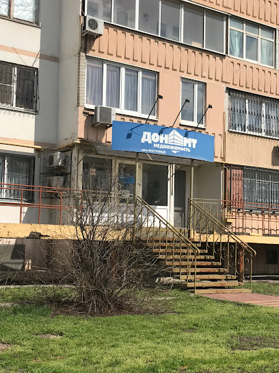 Don-Mt-Nedvizhimost', Ofis Vostochnyy