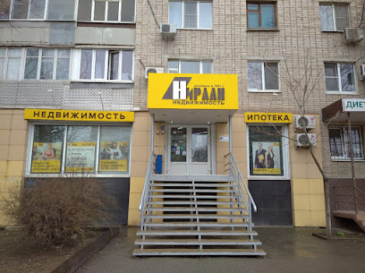 Nirlan-Nedvizhimost', Ofis Zapadnyy