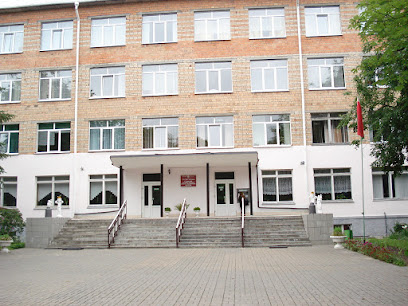 Столинский государственный аграрно-экономический колледж