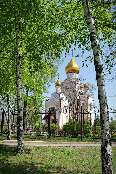 Свято - Владимирский храм