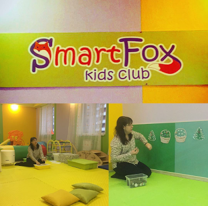 Англоязычный центр раннего развития SmartFox ( СмартФокс )