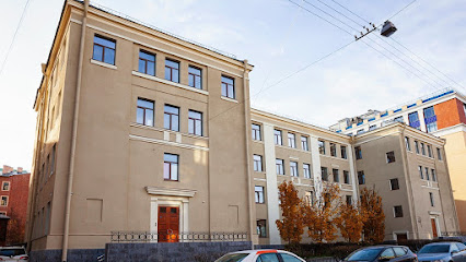 Немецкая школа Санкт-Петербурга