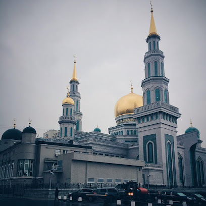 Вторая Московская Суннитская Мечеть