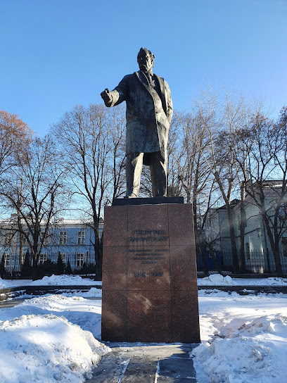 Памятник Г. М. Димитрову