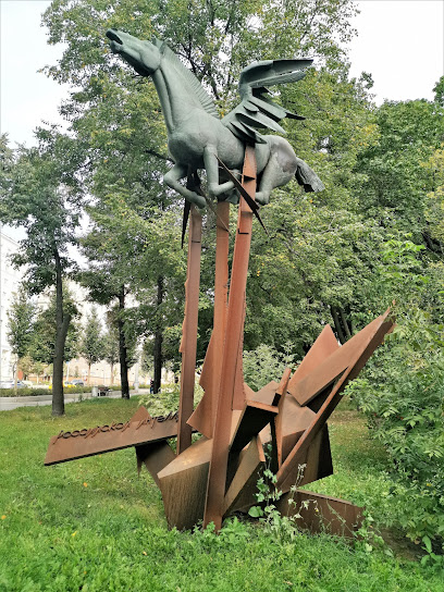 Памятник Российской Интеллигенции