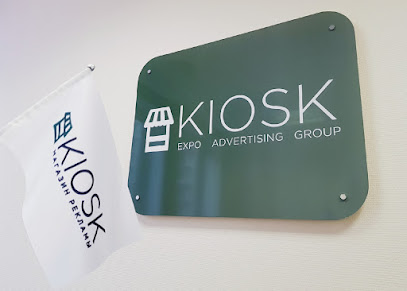 Рекламная группа "KIOSK"