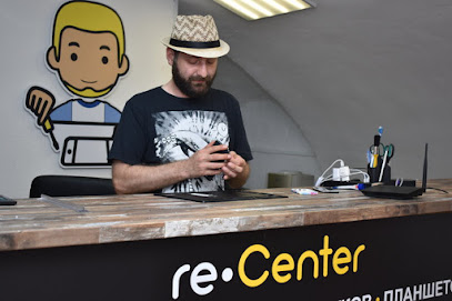«re-Center» — Ремонт Айфонов, телефонов, ноутбуков.