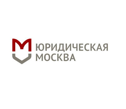 Юридическая Москва - регистрация, ликвидация фирм, ООО, ИП