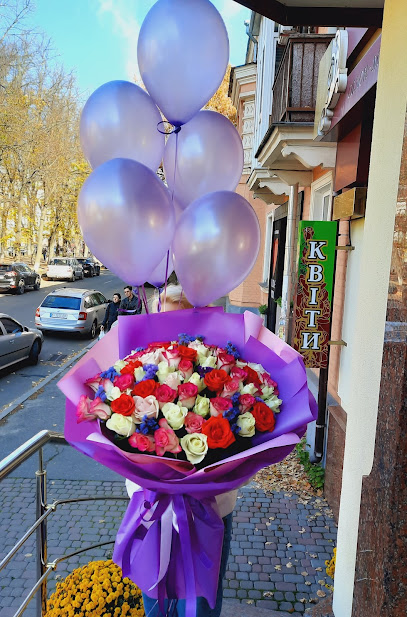 Доставка цветов Полтава "Букет"