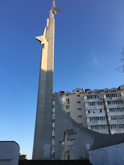 Памятник мужеству, героизму авиаторов-черноморцев