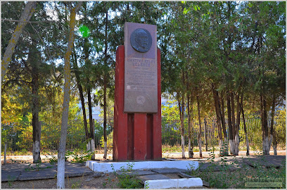 Памятник Дмитрию Ульянову