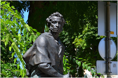 А.С. Пушкин, Памятник