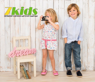 7Kids - Интернет-магазин детской одежды