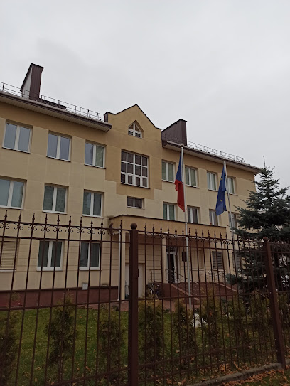 Посольство Чехии