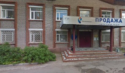 Государственная жилищная инспекция Вологодской области