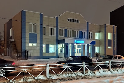 СЕВЕРГАЗБАНК, ПАО, операционный офис № 9 Полярный