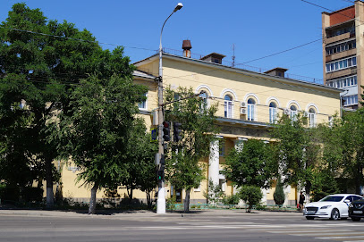 Администрация Тракторозаводского Района Г. Волгограда