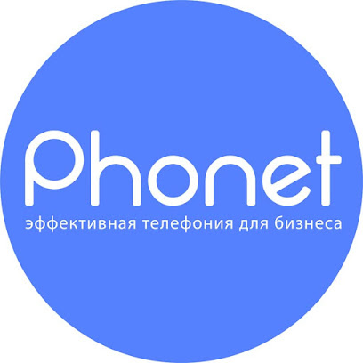 Віртуальна АТС Phonet