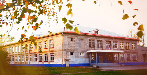 Центр образования имени И.А. Милютина
