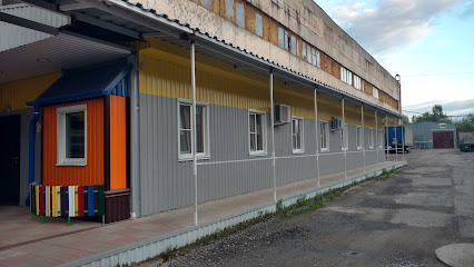 Вологодский завод "Электросталь"
