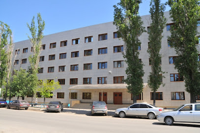 Волгоградская медицинская академия