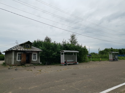 Автостанция Калязин