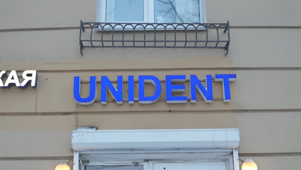 Unident