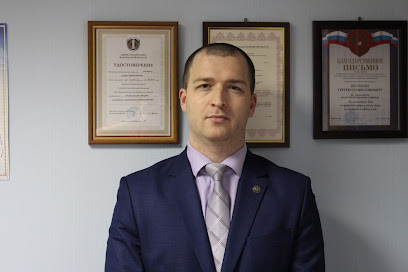 Адвокат Сергей Нестеров