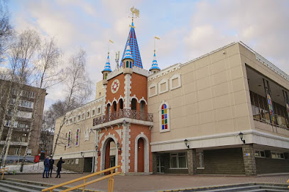 Государственный Театр Кукол