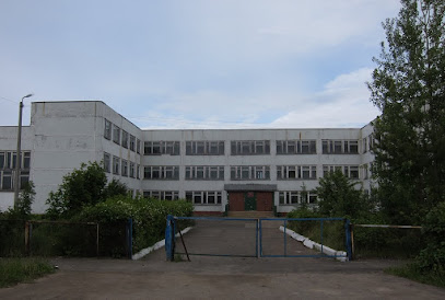 Школа № 17 им. И. П. Склярова