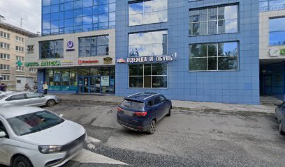 Клиника Лайн Пермь