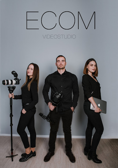 Видеосъёмка | ECOM videoproduction