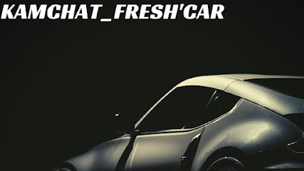 Kamchat_fresh'car