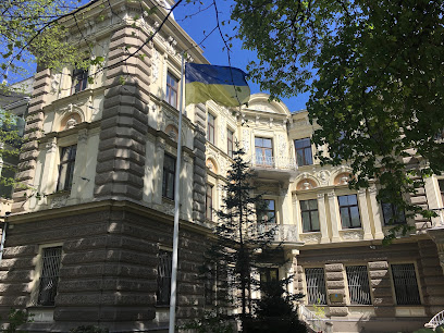 Посольство Украины в Латвии