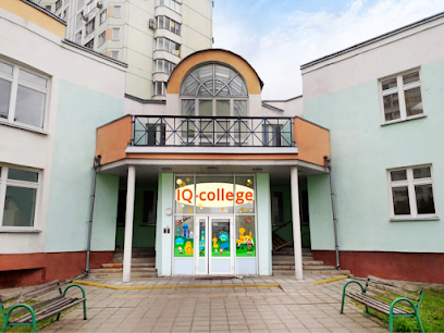 Частный детский сад и начальная школа "Взмах"