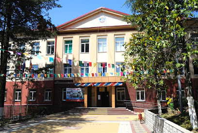Школа №13 имени Б.Гагина
