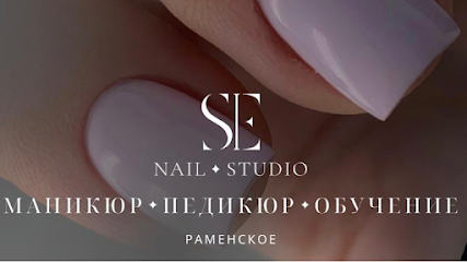 SE nail studio