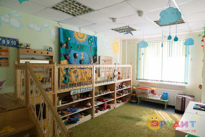 Эрудит - сеть частных детских садов и клубов