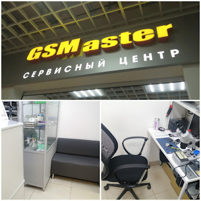 GSMMaster