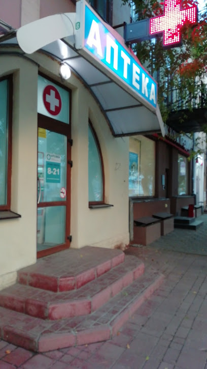 Аптека на Чапаева В.И. д.47