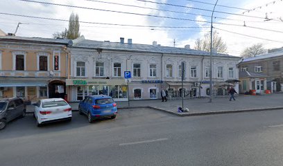 Клиника Музалевского