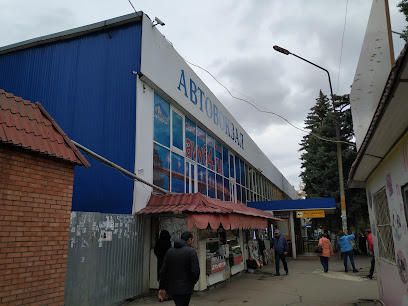 Автовокзал Саратов