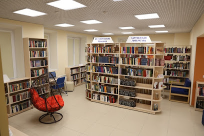 Модельная библиотека-филиал «Победа»