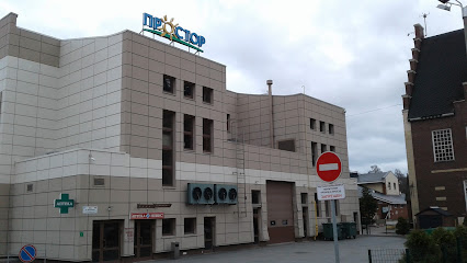 Аптека Невис