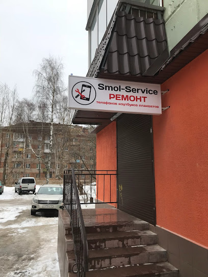 smol-service
